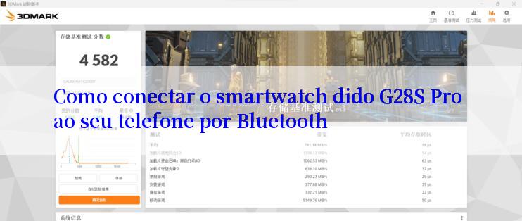 Como conectar o smartwatch dido G28S Pro ao seu telefone por Bluetooth