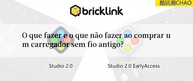 O que fazer e o que não fazer ao comprar um carregador sem fio antigo?