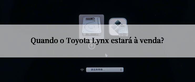 Quando o Toyota Lynx estará à venda?