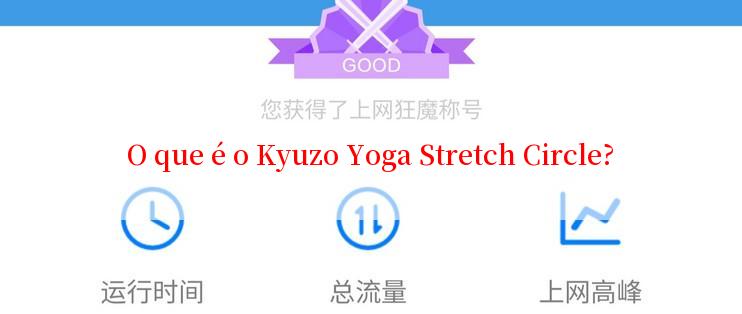 O que é o Kyuzo Yoga Stretch Circle?