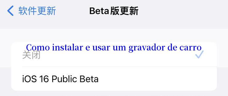 Como instalar e usar um gravador de carro