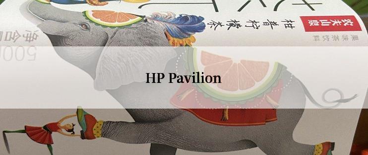 HP Pavilion